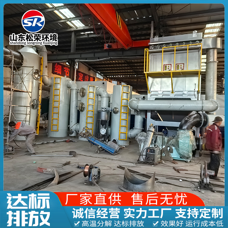 咸宁市垃圾焚烧炉小型垃圾焚烧炉 - 推荐