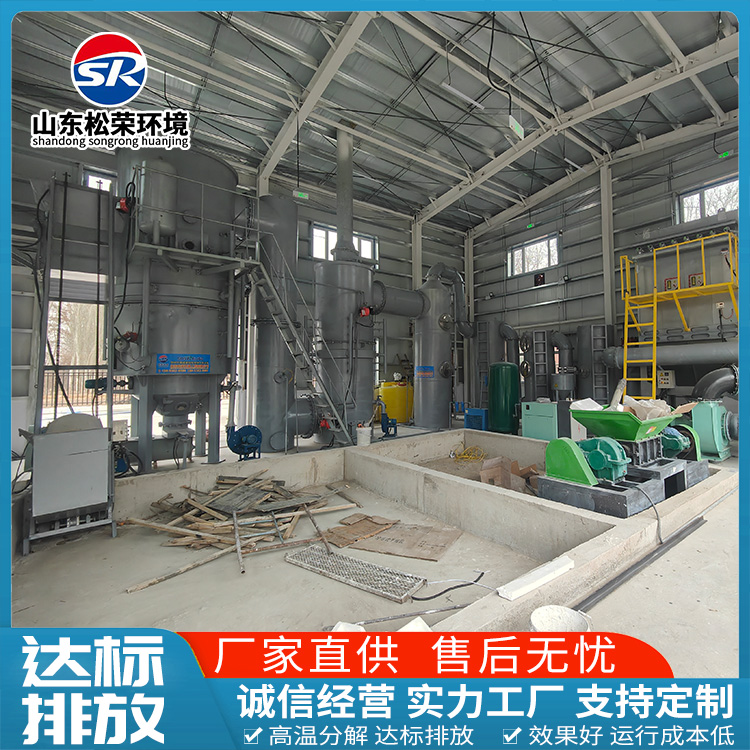 咸宁市生活垃圾焚烧炉垃圾焚烧炉 - 价格