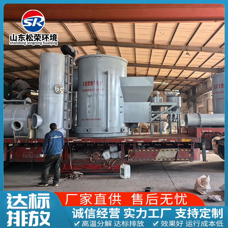 咸宁市医疗垃圾焚烧炉TO废气焚烧炉 - 推荐