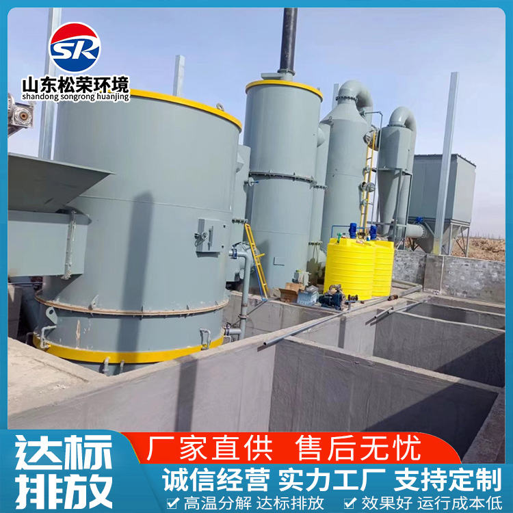 咸宁市农村垃圾焚烧炉TO废气焚烧炉 - 一站式服务
